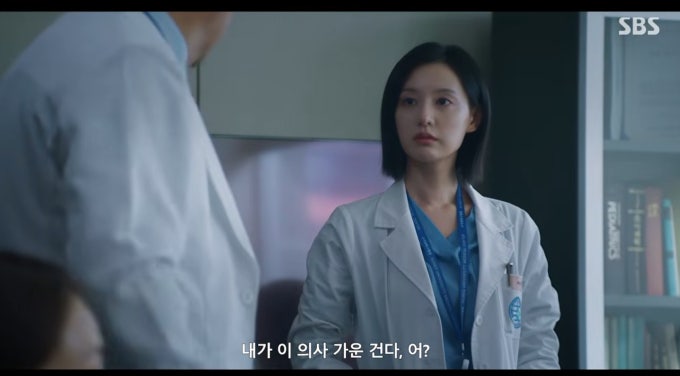 [닥터X] "난 절대 실패 안 해!" 김지원, 걸크러시 개두술 대성공 장승조 등장에 계약 보류?! (오....