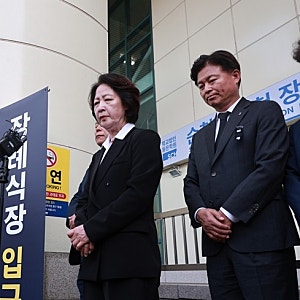 소방 재정 빨대 발언 논란, 추미애 경기지사 결국 공개 사과