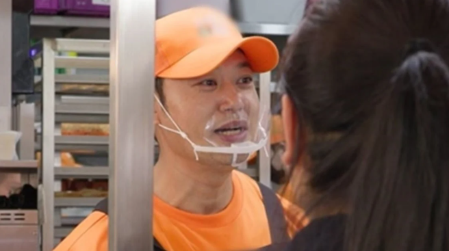 양치승 빵집 사라다클럽 오픈 박서진 박효정 일일 아르바이트