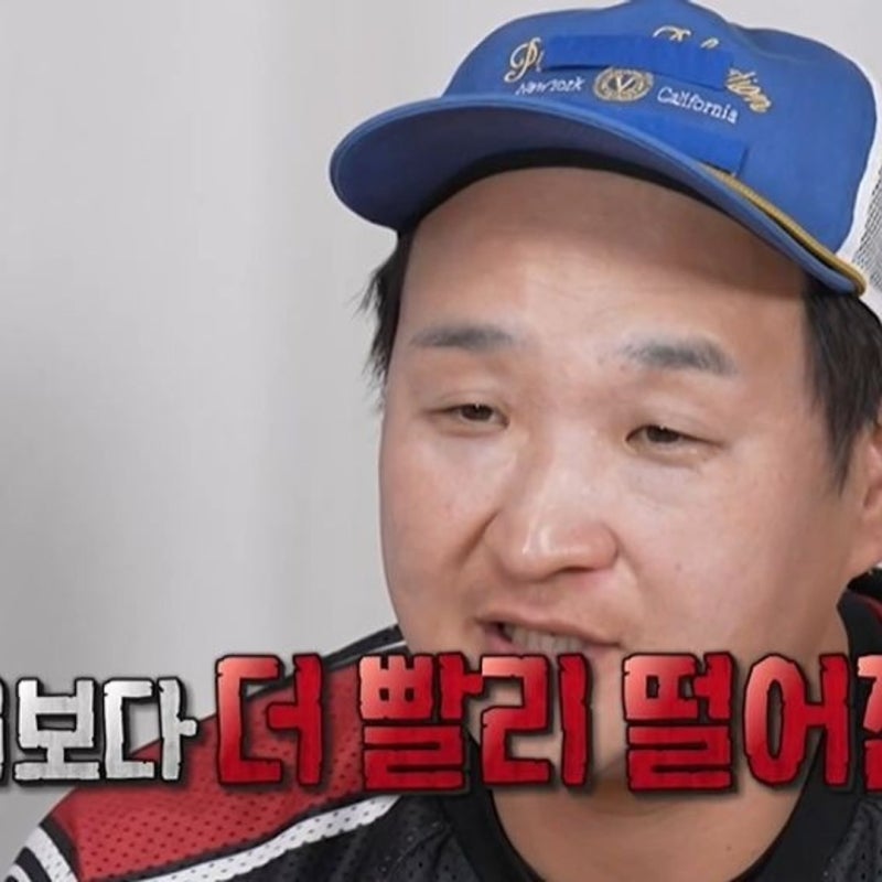 26살 어린 면허 동기와 번지점프… 구성환, 세 번째 도전 만에 뛰었다