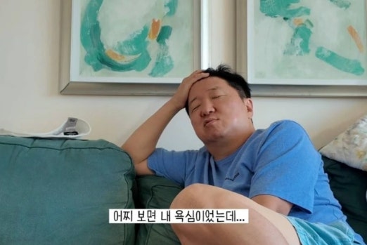 "하와이 유학 결국 접었다" 정형돈 기러기 5년 끝…아내가 꺼낸 속내
