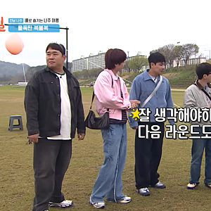 1박 2일 김종민, 아들 아빠 된다 "든든한 평생 친구가 생긴 기분"