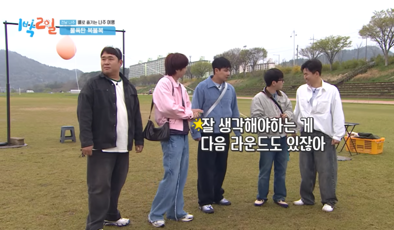 1박 2일 김종민, 아들 아빠 된다 "든든한 평생 친구가 생긴 기분"