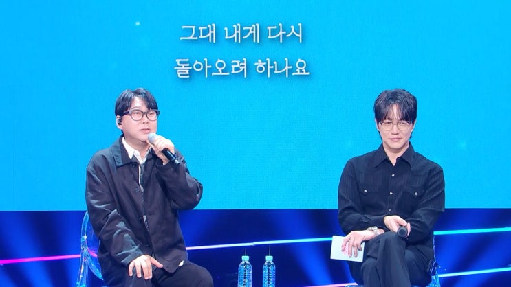 "BTS 전에 BJS였다"…'59세' <b>변진섭</b>, 19년만 무대에 <b>성시경</b> "이러면 안 ....
