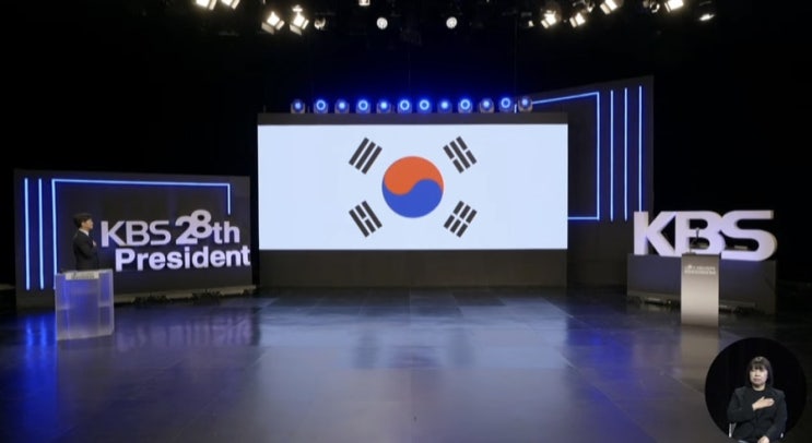 <b>KBS</b> <b>사장</b> 최종 <b>후보</b>자 <b>이태현</b> 선정(28대1의 치열한 경쟁 뚫어). 국민추....