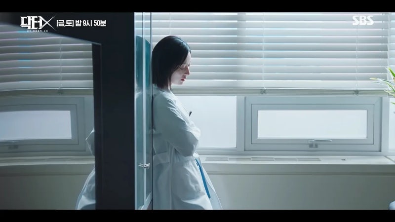 닥터X 3회 충격 실화 "병원에서 쓰러졌는데 수술할 의사가 없어 사망?!" 장승조 역대급 빌런 ....