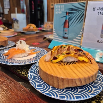 동탄 북광장 회전 초밥 맛집 스시노칸도 동탄점