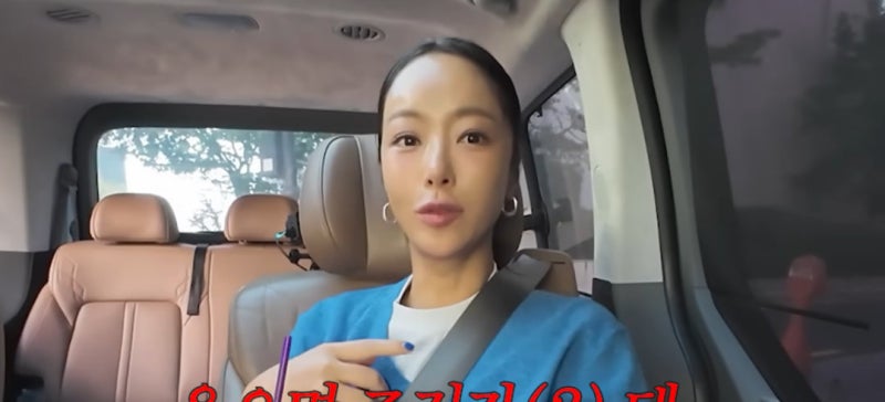 쌍꺼풀 4번 했다던 황정음, 41세에 "웃으면 조커 된다" 털어놨는데 끝까지 선 그은 한 가지