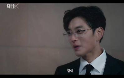 장승조 김지원에 직진 플러팅? “밥 한번 같이 먹어요” 닥터X 새 기류