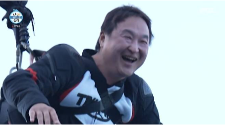 구성환 번지점프 성공했는데 “사실 실수였다” 나혼산 최고 6.8%