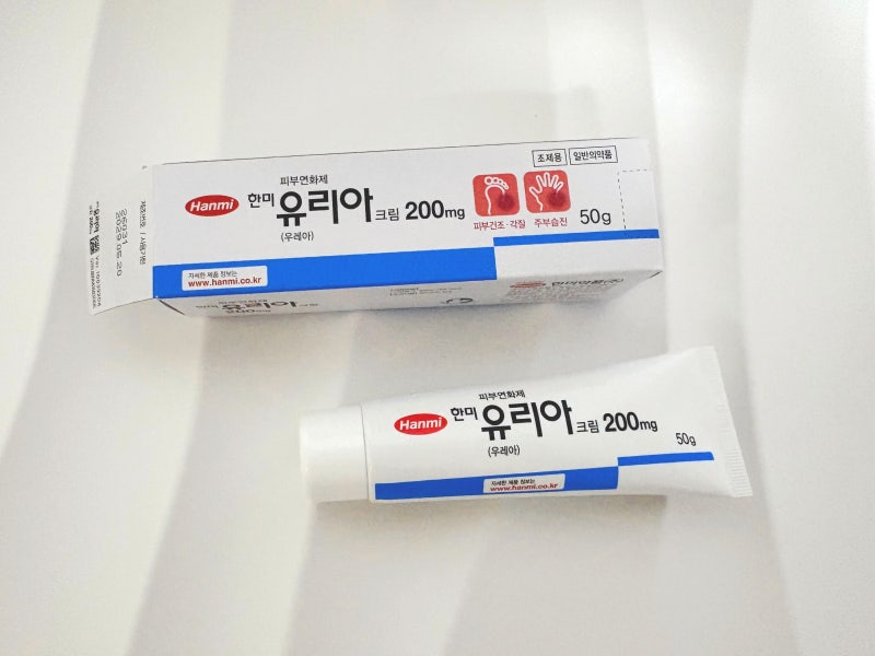 발각질제거 유리아 크림, 발뒷꿈치 각질 아직도 밀어내세요? 효능부터 사용법 후기까지