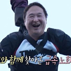 "실수로 뛰어내렸다고요?" 나혼산 구성환 번지점프 3수 성공기 ㅋㅋㅋ
