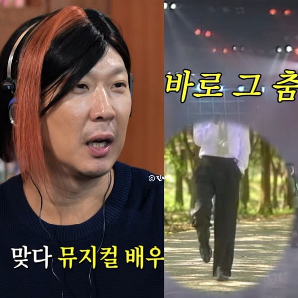 놀면뭐하니 서울 가요제 2차 정체 총정리 목욕탕집 남자들 누구? 종합병원 마지막 승부 영심....