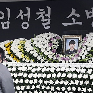 40대 소방관 결국 순직한 부천 공장화재, 소화설비 의무대상조차 아니었다는데