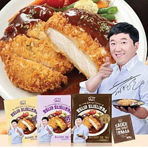 기러기 아빠로 5년, 정형돈이 결국 13년 전 그 돈까스 들고 성수동에 돌아왔다