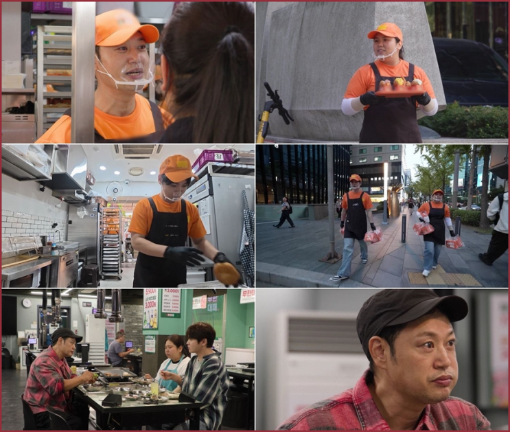 <b>양치승 20억 사기</b> 피해 뒤 <b>빵집</b> CEO, 박서진 남매와 함께한 제2의 시작