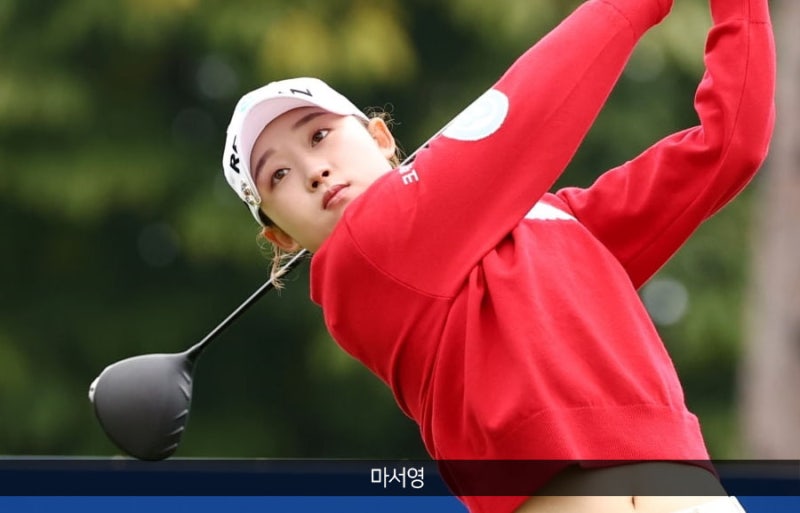 마서영 첫 우승 기회 잡았다…서교림 기권·김민솔 부진에 타이틀 경쟁도 변수