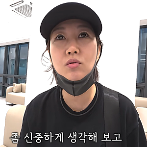 장윤정 고양이 구조, 2마리 중 남은 1마리 구출 앞두고 많은 이들이 발 동동 구른 까닭