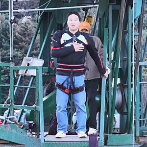 "하다하다 이것까지" 구성환 번지점프, 나혼산 안전 논란 뭐길래