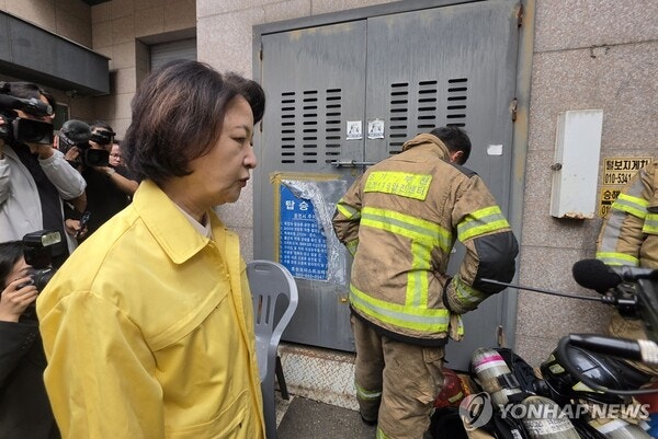 소방관 빨대 사과 추미애 프로필 고향 나이 남편 자녀
