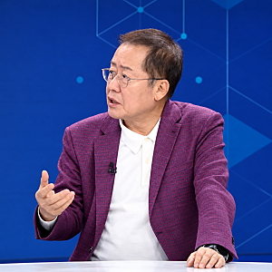 홍준표 “한동훈, 깐죽…윤석열이 ‘패 죽이고 싶었다’고 말해”