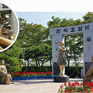 [소름] 가수 현숙, 돌아가신 어머니 유품 속에서 '3800만 원' 발견.. 전액 기부한 사연!