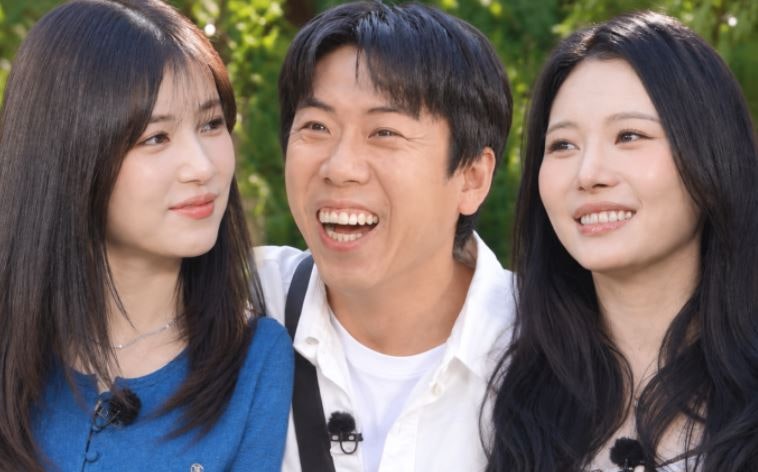양세찬 열애설 VS 이상형 유라 박초롱 삼각관계, 런닝맨