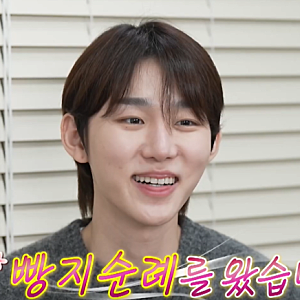 나혼자산다 서범준 대전 빵지순례 첫 번째 세모과자점 위치 비스퀴산도 메뉴 가격