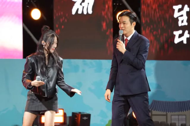 가수 박혜원 흰 프로필 2026년 10월 순창장류축제 개막 공연 중단 사회자 김민석 껴끼어들기