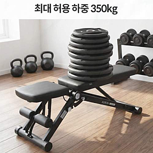 아리프 오릭스 인클라인 벤치 윗몸일으키기기구 플랫 각도조절 싯업벤치
