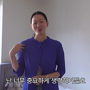 장윤주 런던집, 가구까지 다 있는데 “한국에서 굳이?” 챙겨간 물건의 정체