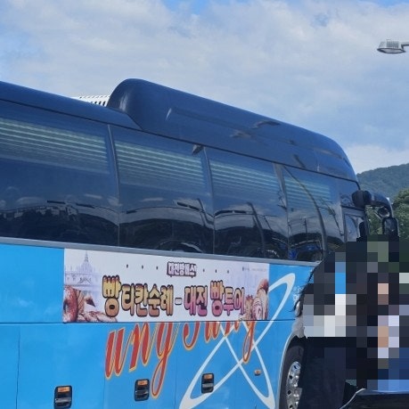[대전]빵버스 빵티칸순례 솔직후기/필수꿀팁/가기전 보고 결정하세요!!
