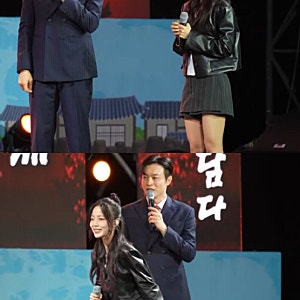 가수 박혜원 HYNN 흰 프로필 노래 순창장류축제 개막공연장 사회자 김민석 소개 논란