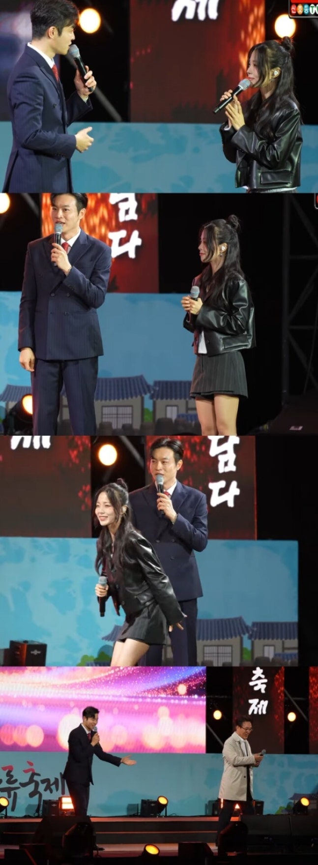 가수 박혜원 HYNN 흰 프로필 노래 순창장류축제 개막공연장 사회자 김민석 소개 논란