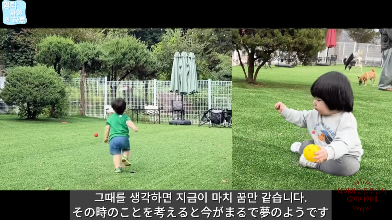 "꿈만 같아" 심형탁♥사야, 훌쩍 큰 아들 하루에 놀라 일본 홍보대사까지