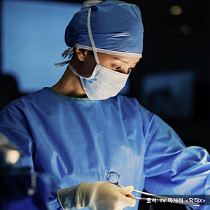 닥터X 원작 정보 한 번에 일본판 줄거리, 결말, 한국판 차이점