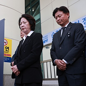 추미애 재정 빨대 발언 사과, 소방관 폄훼 의도 없었다 논란 및 해명 정리