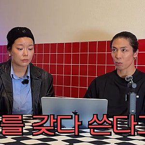 제이블랙이 칼 갈았다…A2O LITE ‘NEON’ 안무 수준이 충격적