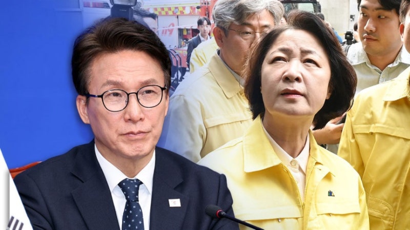 “사과를 바라시니까 사과한다” 추미애 발언에 시선 집중…빈소서 무슨 일이