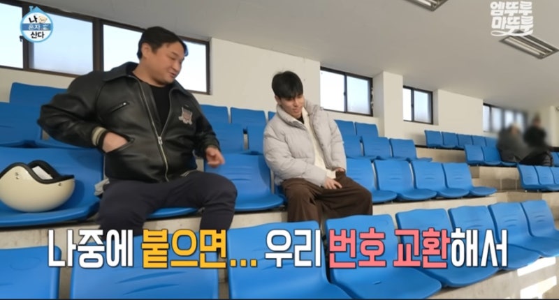 "뒤로 가려다 앞으로 감" 구성환 번지점프 실수로 성공함 ㅋㅋㅋㅋ (나혼산 레전드)