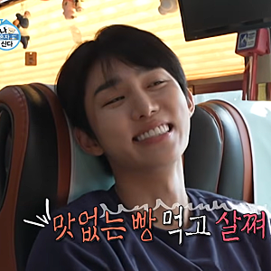 나 혼자 산다 서범준 대전 빵지순례, 빵 사러 갔는데 떡볶이까지?