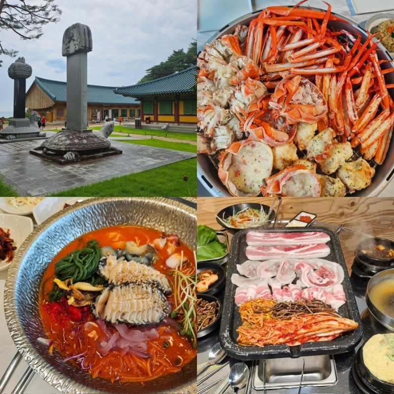 양양 가볼만한곳 낙산사 낙산해수욕장 근처 맛집
