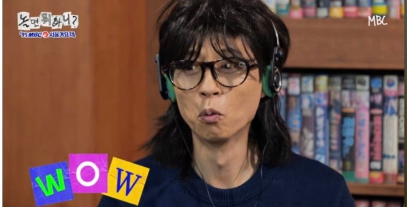 놀면 뭐하니 서울가요제 2차 예선! 변요한부터 영심이까지, 복면 가수 정체는?