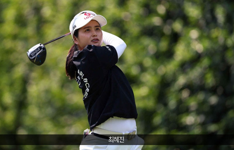 최혜진, 우승 없었다고? 123번의 도전 끝 LPGA 첫 승 눈앞 …양희영 1타 차 추격에 최종일 맞대....