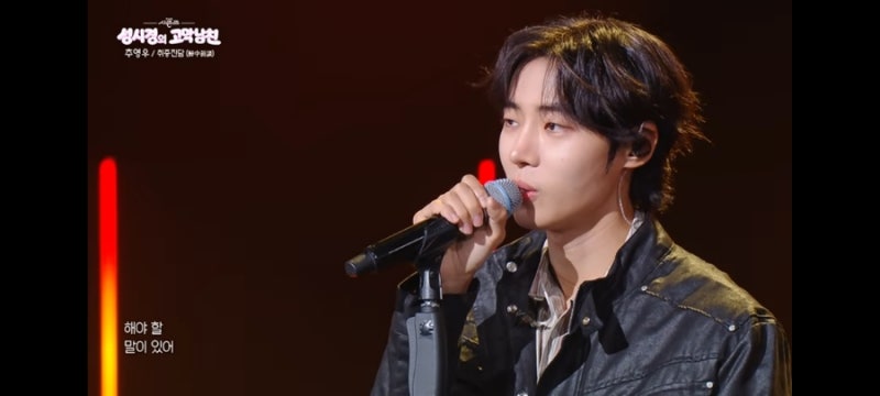 추영우 노래까지 듣다니! 눈과 귀가 즐거웠던 더 시즌즈 성시경의 고막남친