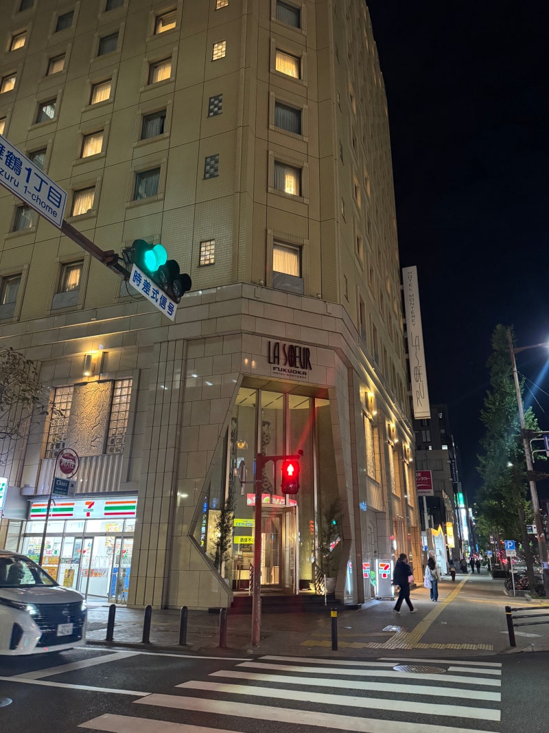 후쿠오카 텐진 호텔 몬토레 라 스루 후쿠오카 2박3일 내돈내산 숙박 후기 카고패스 짐보관 (....
