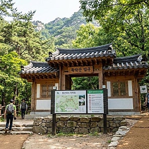 [북악산 59년 만에 전면 개방 총정리! 언제부터, 코스, 입장료, 예약 신청, 시간, 주차 꿀팁]