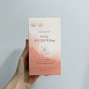 마미앤대디 마시는 액상 철분제 청소년 영양제 솔직후기