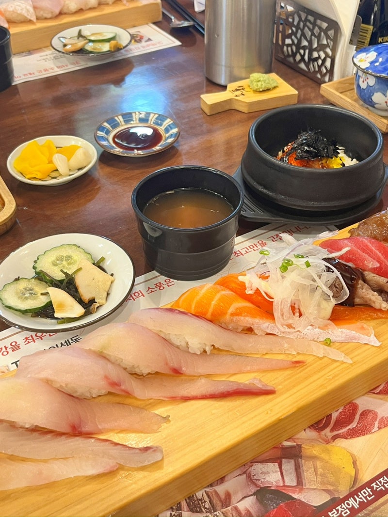 구미 산동 맛집 소풍초밥, 가성비 좋은 런치세트 솔직 후기