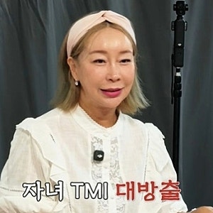 "영재발굴단 수학천재 아들의 진로 반전" 김지현, 실용음악과를 그만둔 아들과 남편 향한 애....